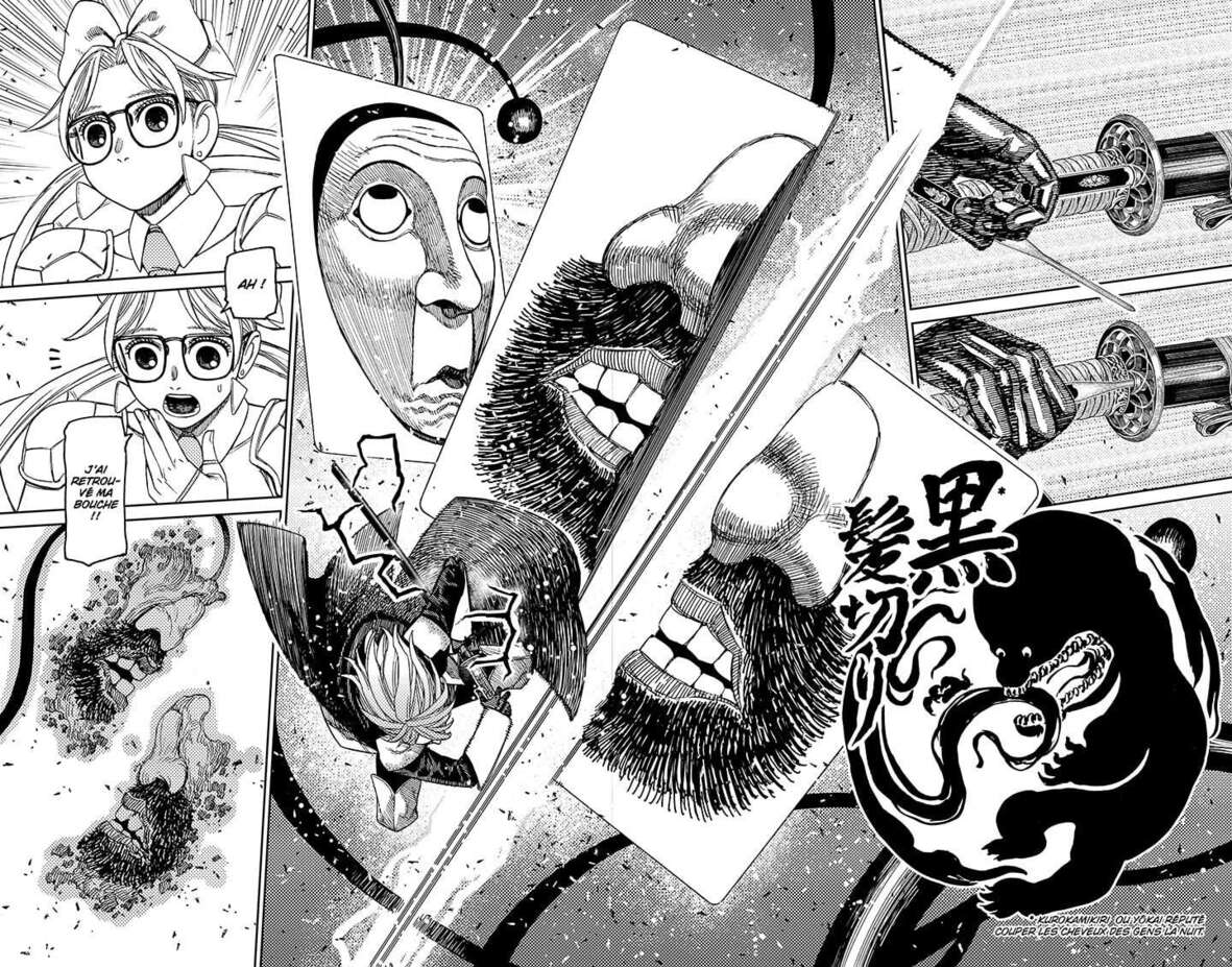 Dandadan Chapitre 161 - Page 6