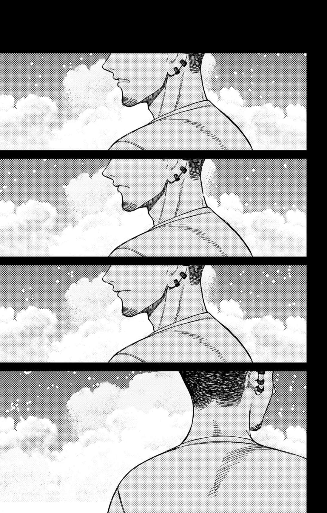 Dandadan Chapitre 162 - Page 12