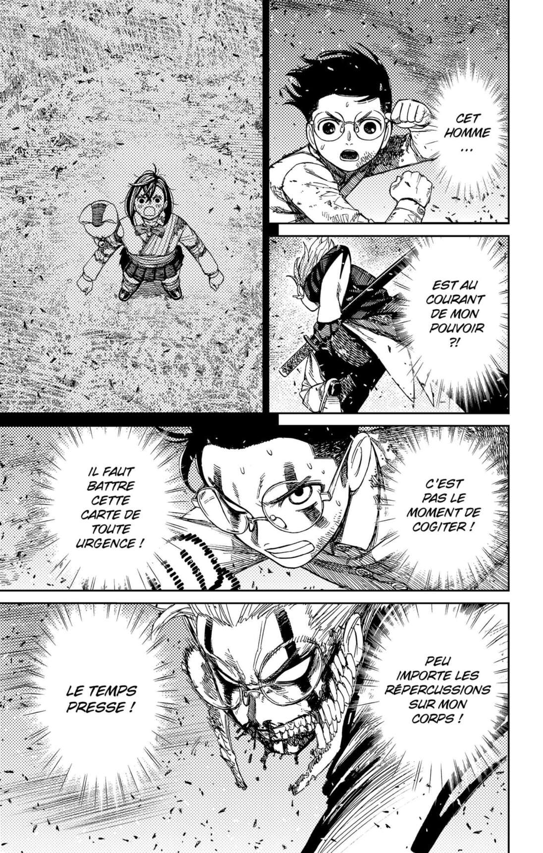 Dandadan Chapitre 162 - Page 15