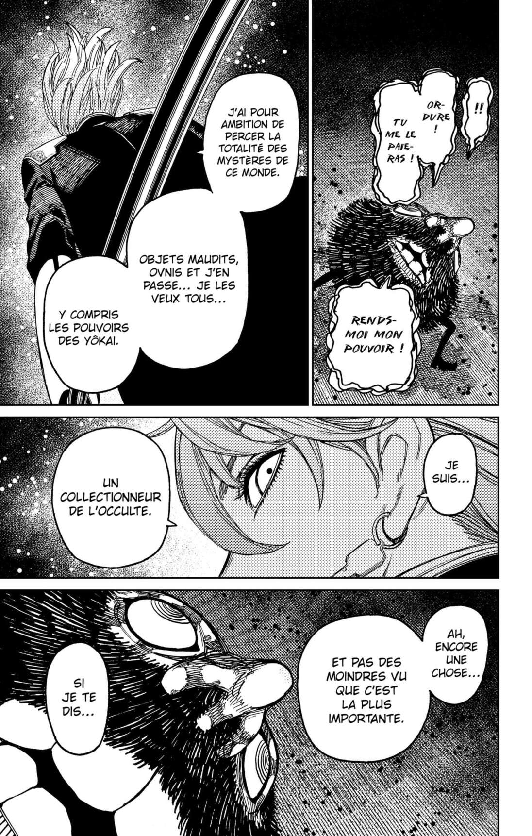 Dandadan Chapitre 163 - Page 19
