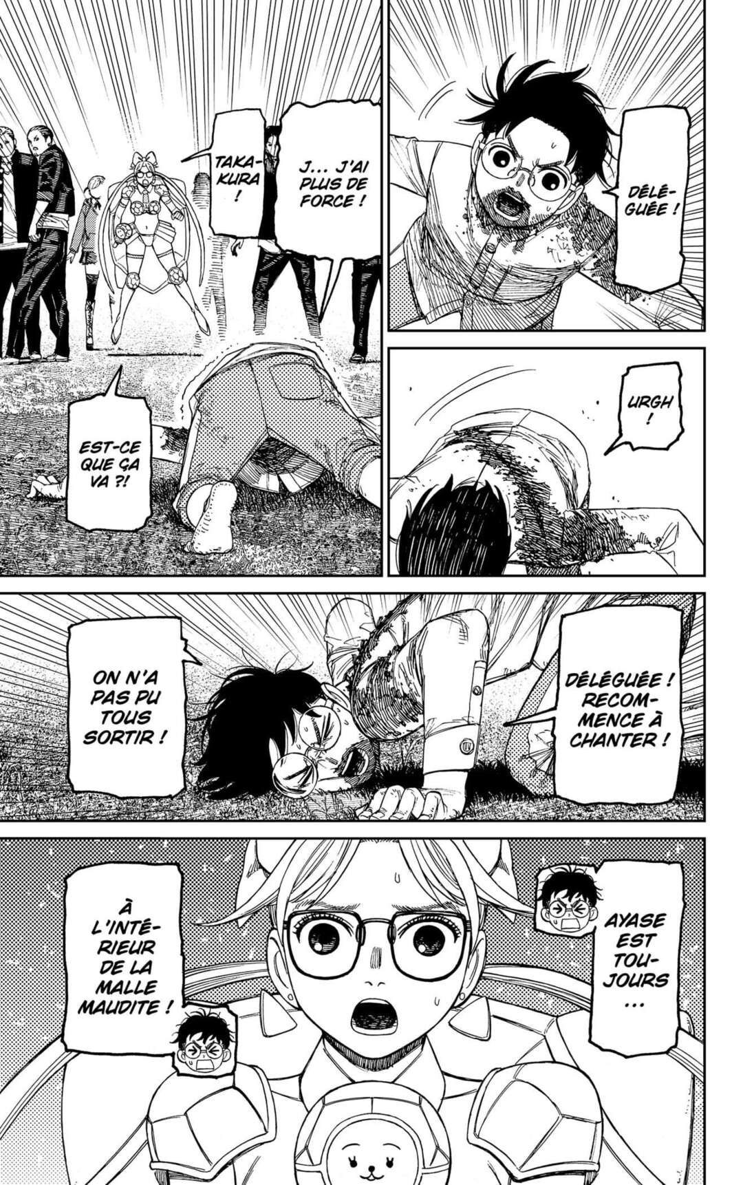 Dandadan Chapitre 163 - Page 4