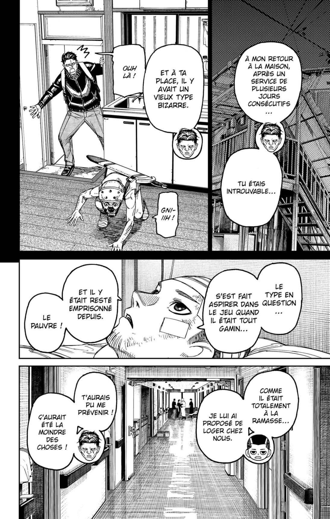 Dandadan Chapitre 164 - Page 4
