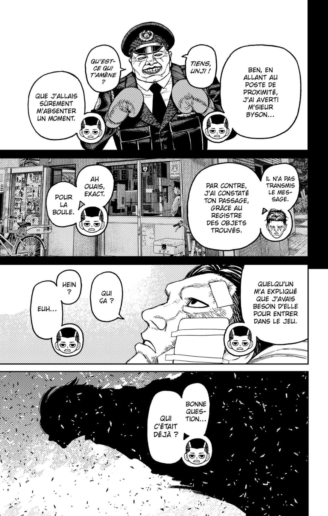 Dandadan Chapitre 164 - Page 5