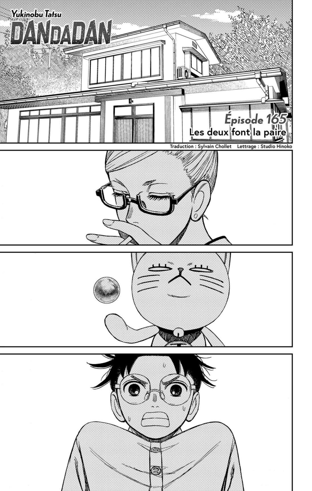 Dandadan Chapitre 165 - Page 1