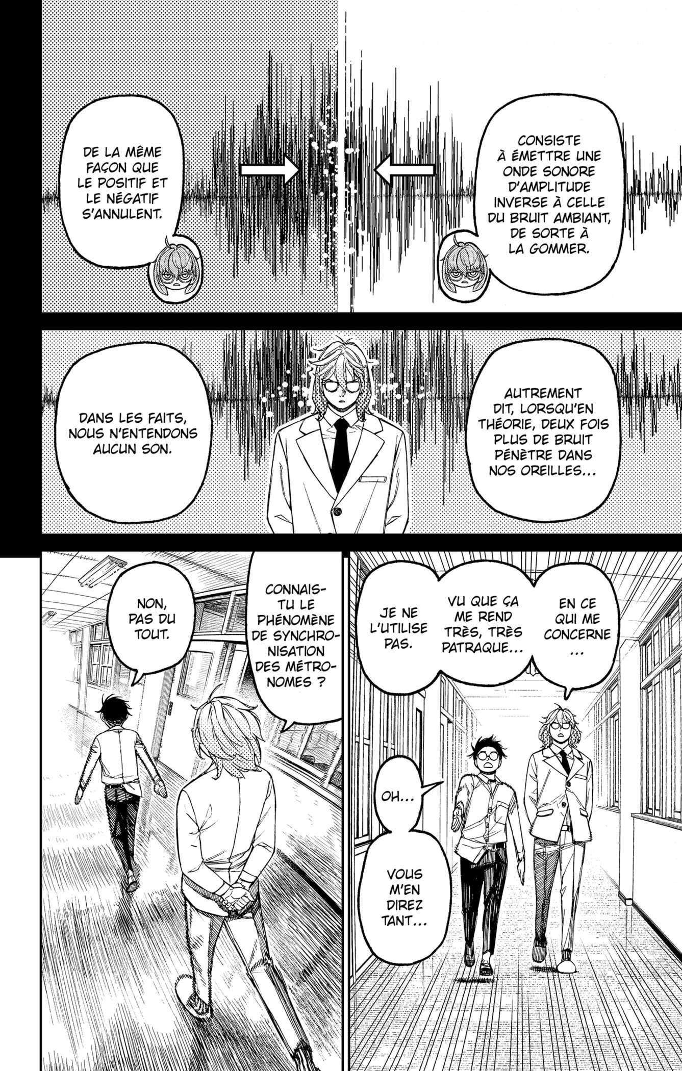 Dandadan Chapitre 169 - Page 4