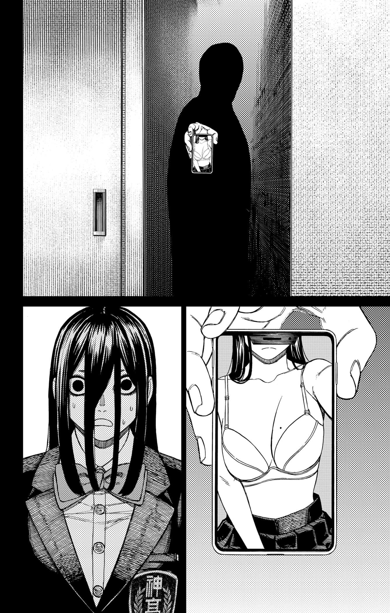 Dandadan Chapitre 170 - Page 10