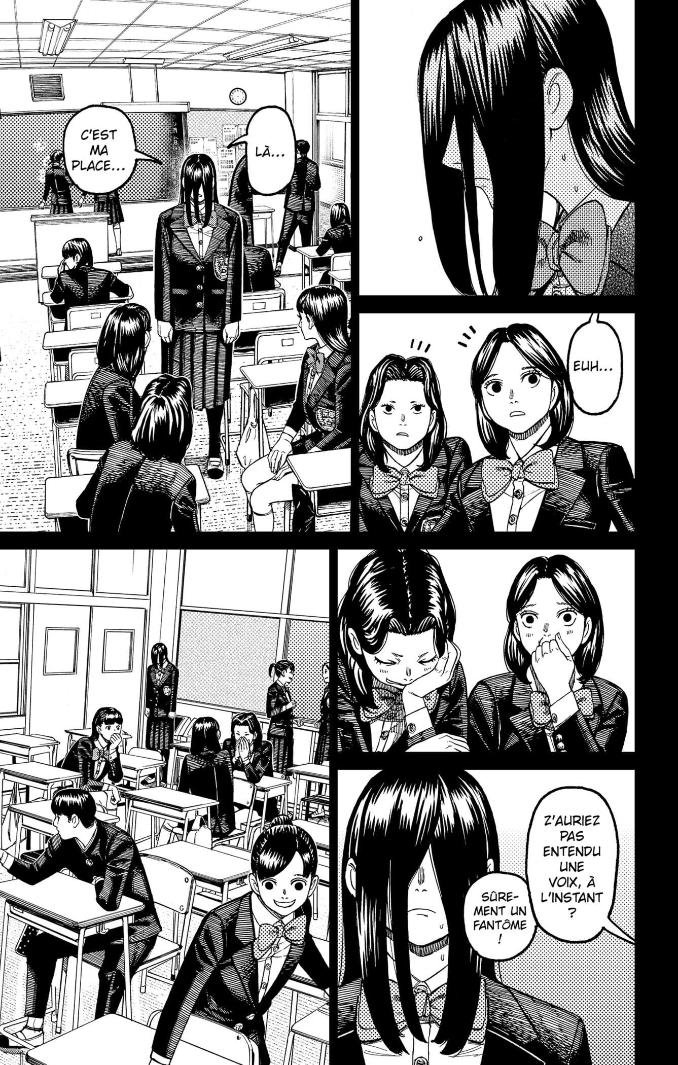 Dandadan Chapitre 170 - Page 3