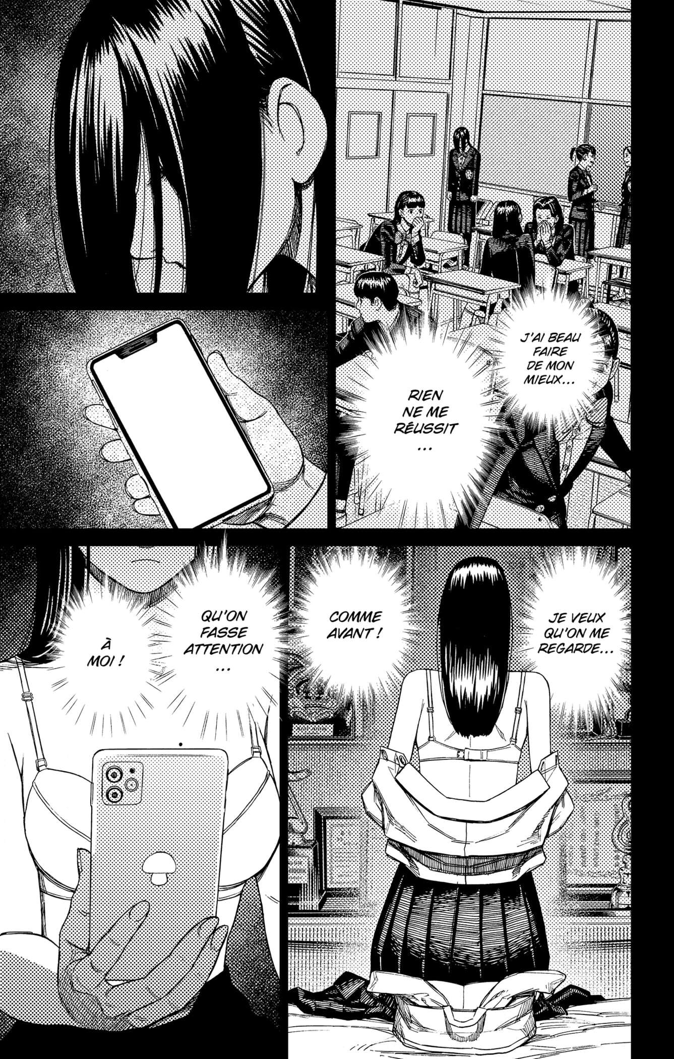 Dandadan Chapitre 170 - Page 9