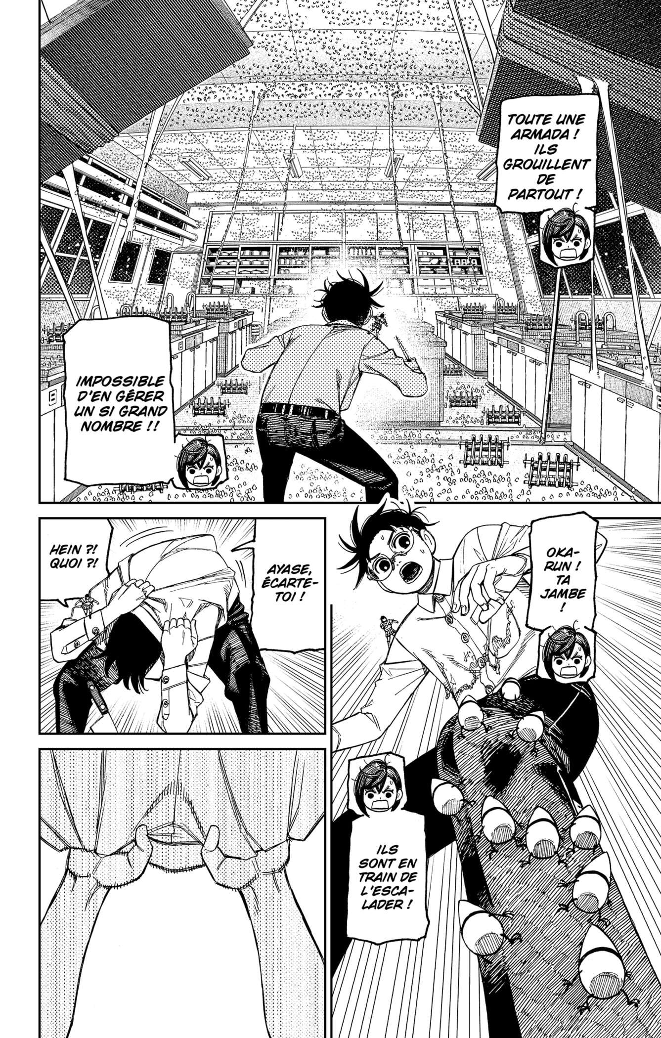Dandadan Chapitre 172 - Page 4