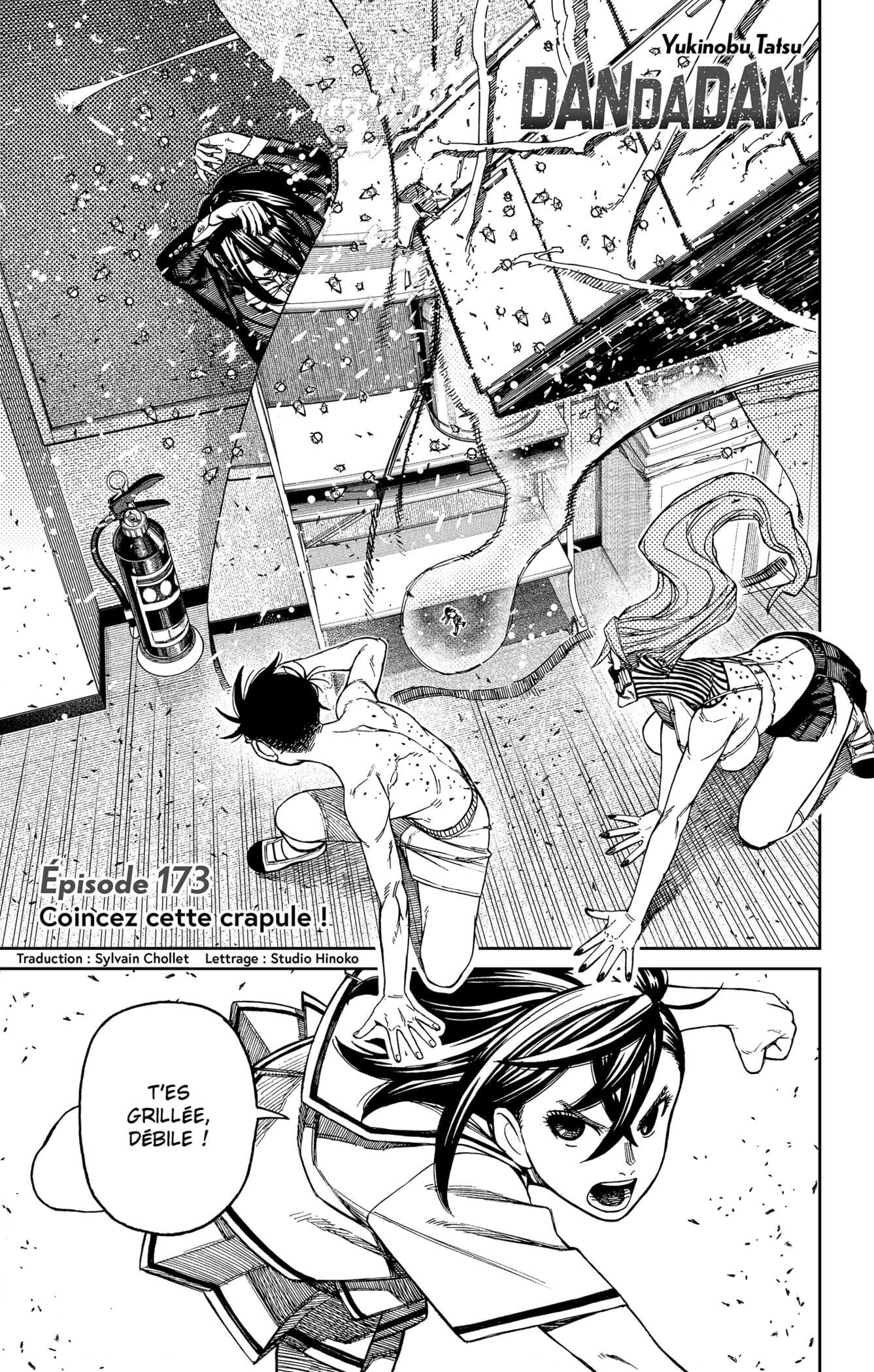 Dandadan Chapitre 173 - Page 1