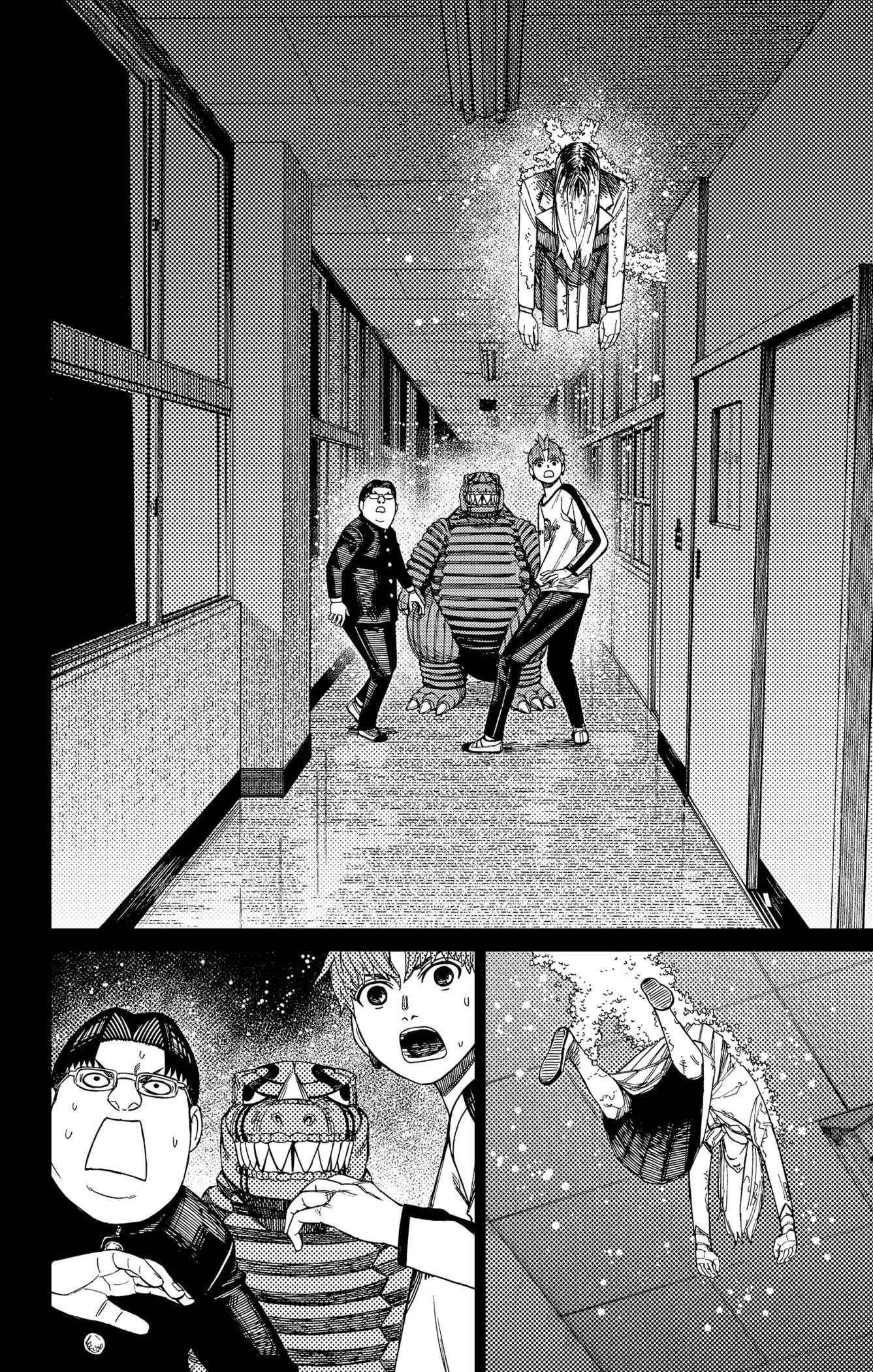 Dandadan Chapitre 173 - Page 12
