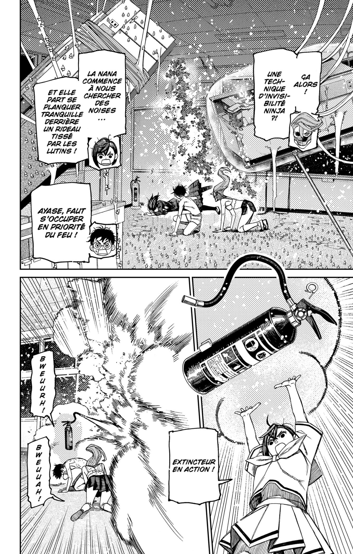 Dandadan Chapitre 173 - Page 2