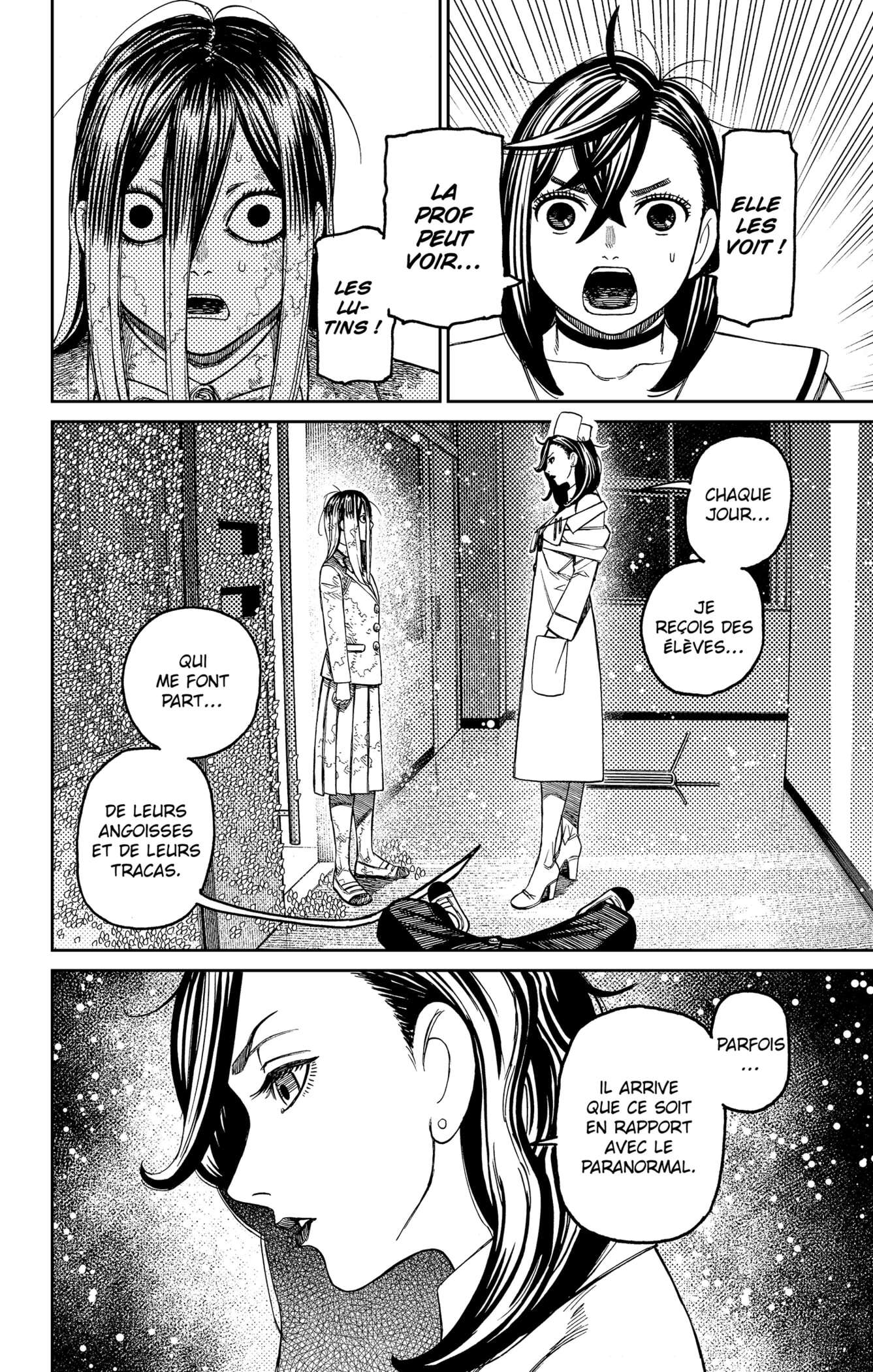 Dandadan Chapitre 174 - Page 10