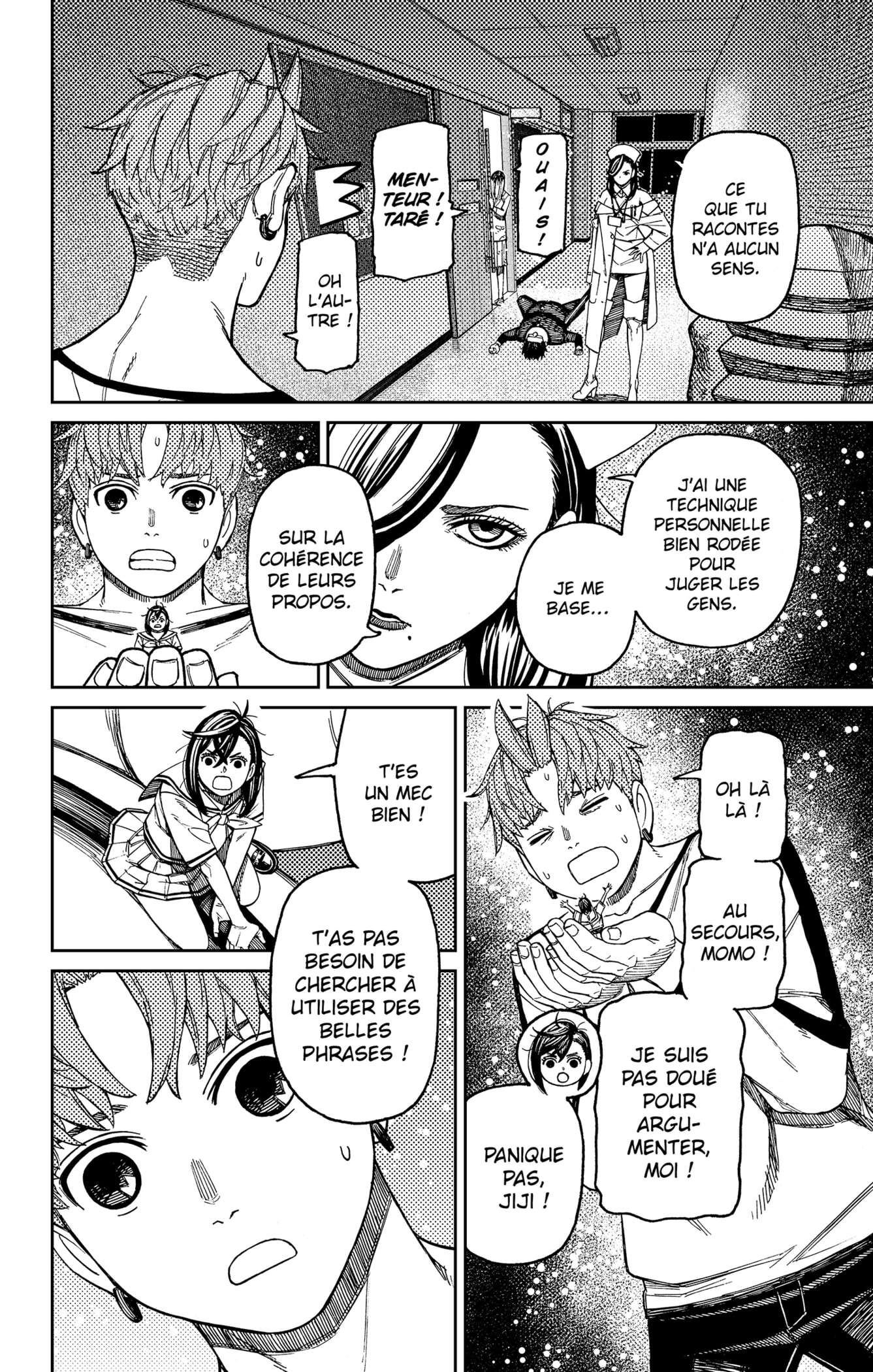 Dandadan Chapitre 174 - Page 4
