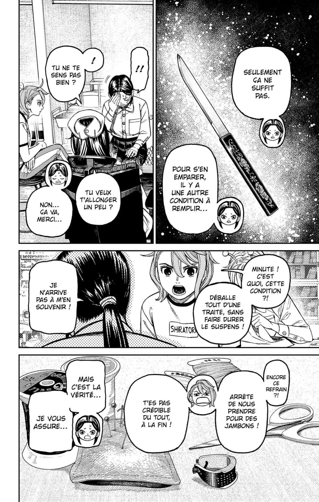 Dandadan Chapitre 175 - Page 2