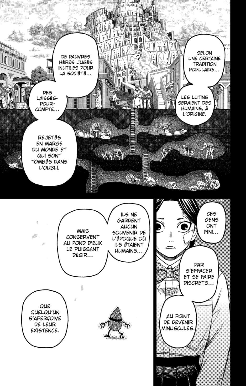Dandadan Chapitre 175 - Page 7