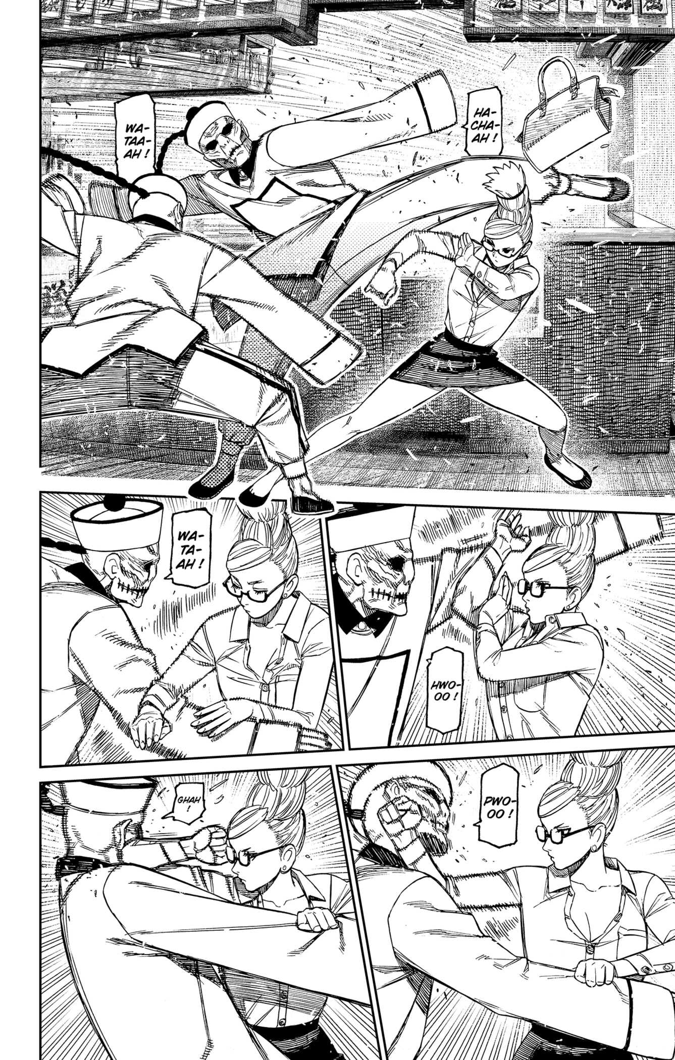 Dandadan Chapitre 177 - Page 2