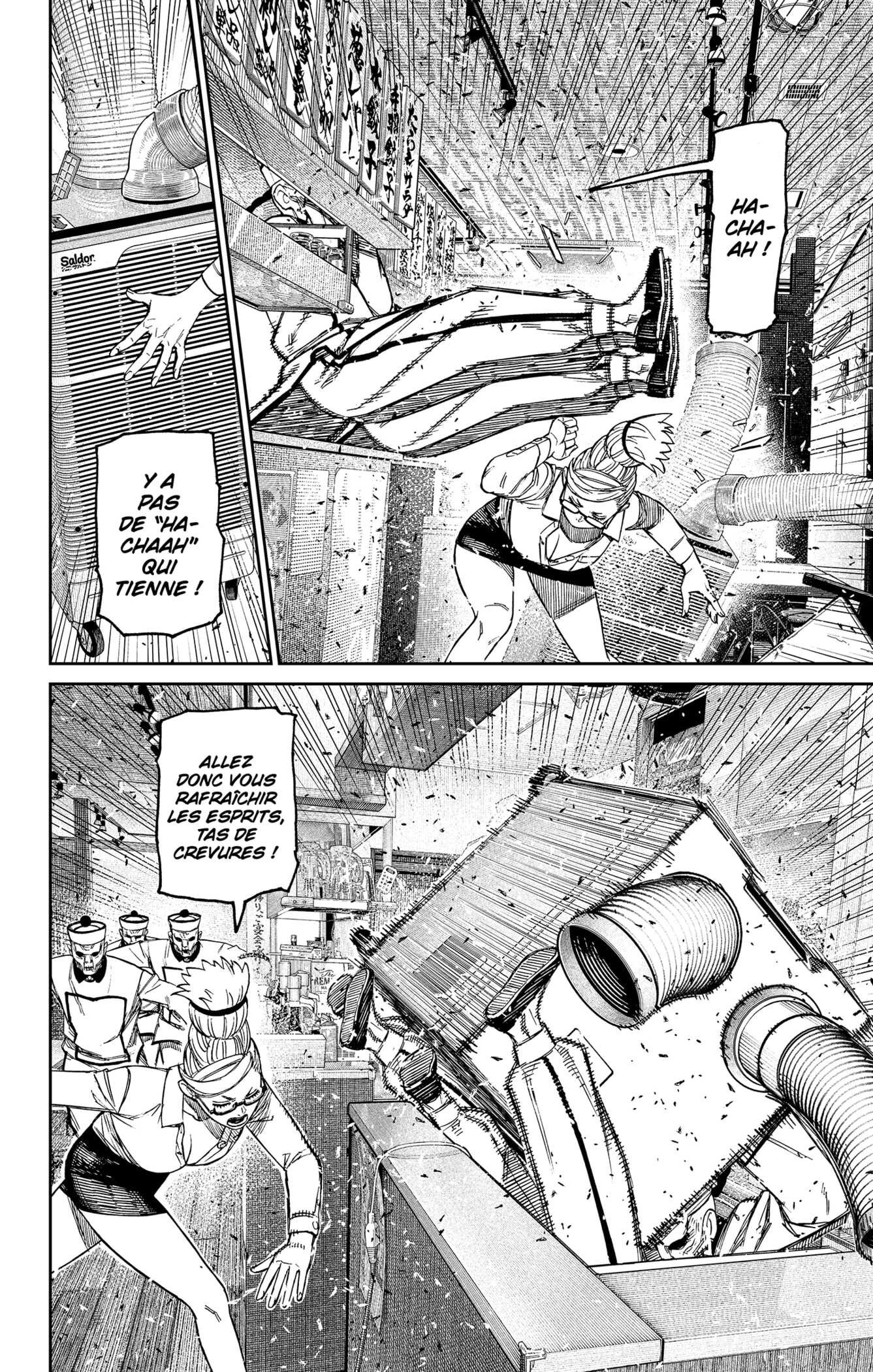 Dandadan Chapitre 177 - Page 4
