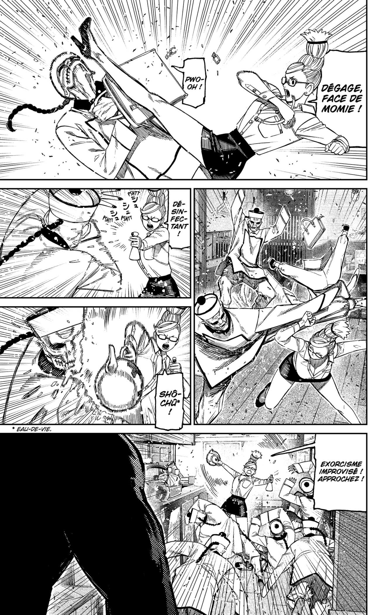 Dandadan Chapitre 177 - Page 7