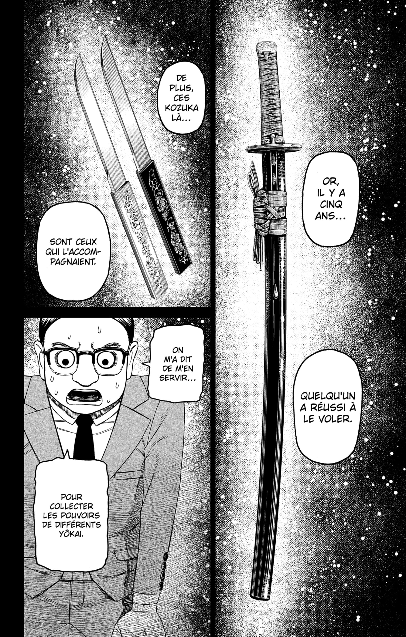 Dandadan Chapitre 179 - Page 8