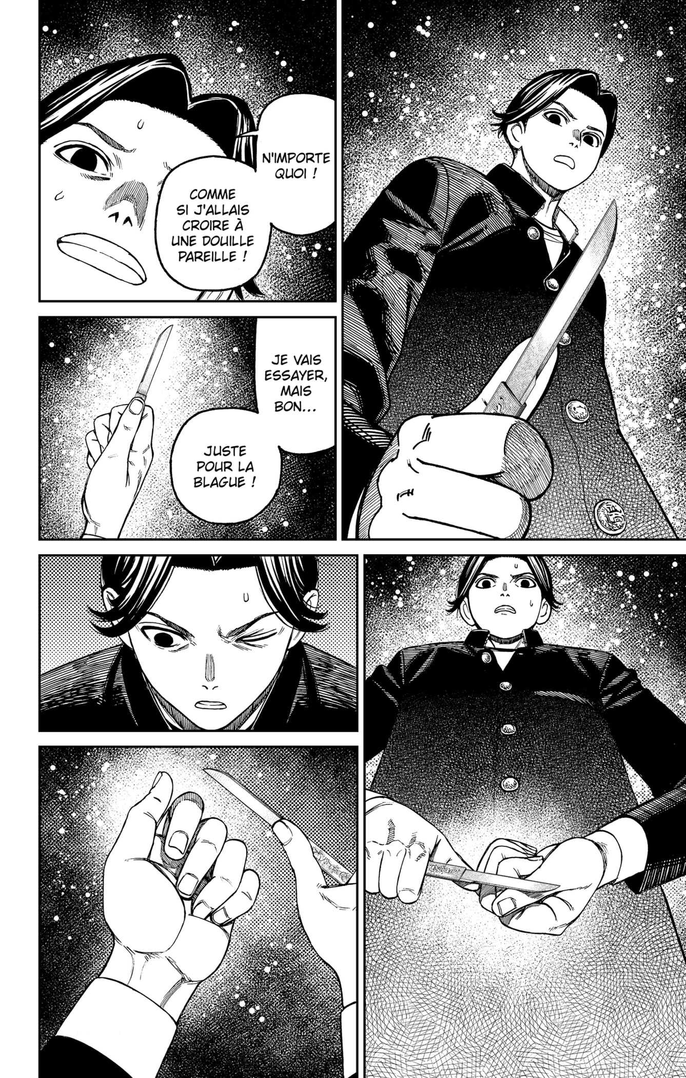 Dandadan Chapitre 180 - Page 18