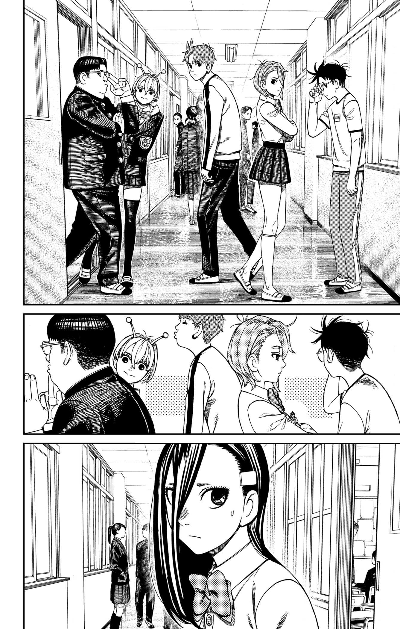 Dandadan Chapitre 180 - Page 2
