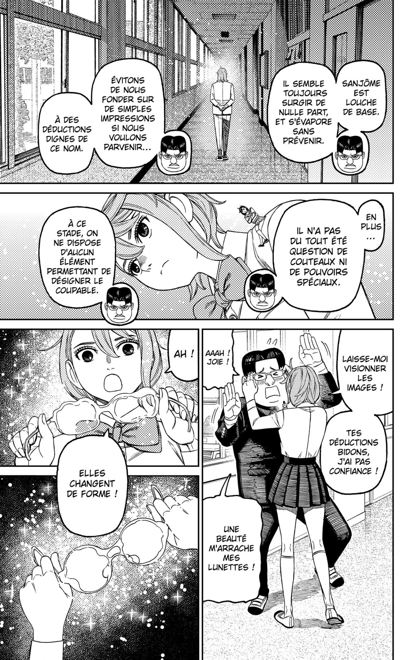 Dandadan Chapitre 180 - Page 5