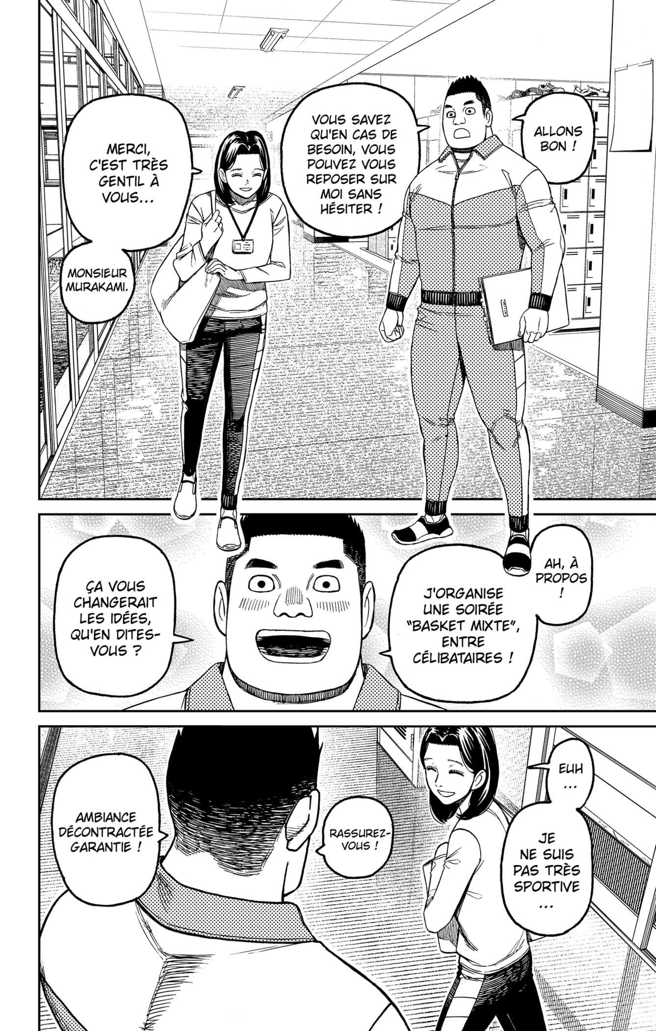 Dandadan Chapitre 180 - Page 8