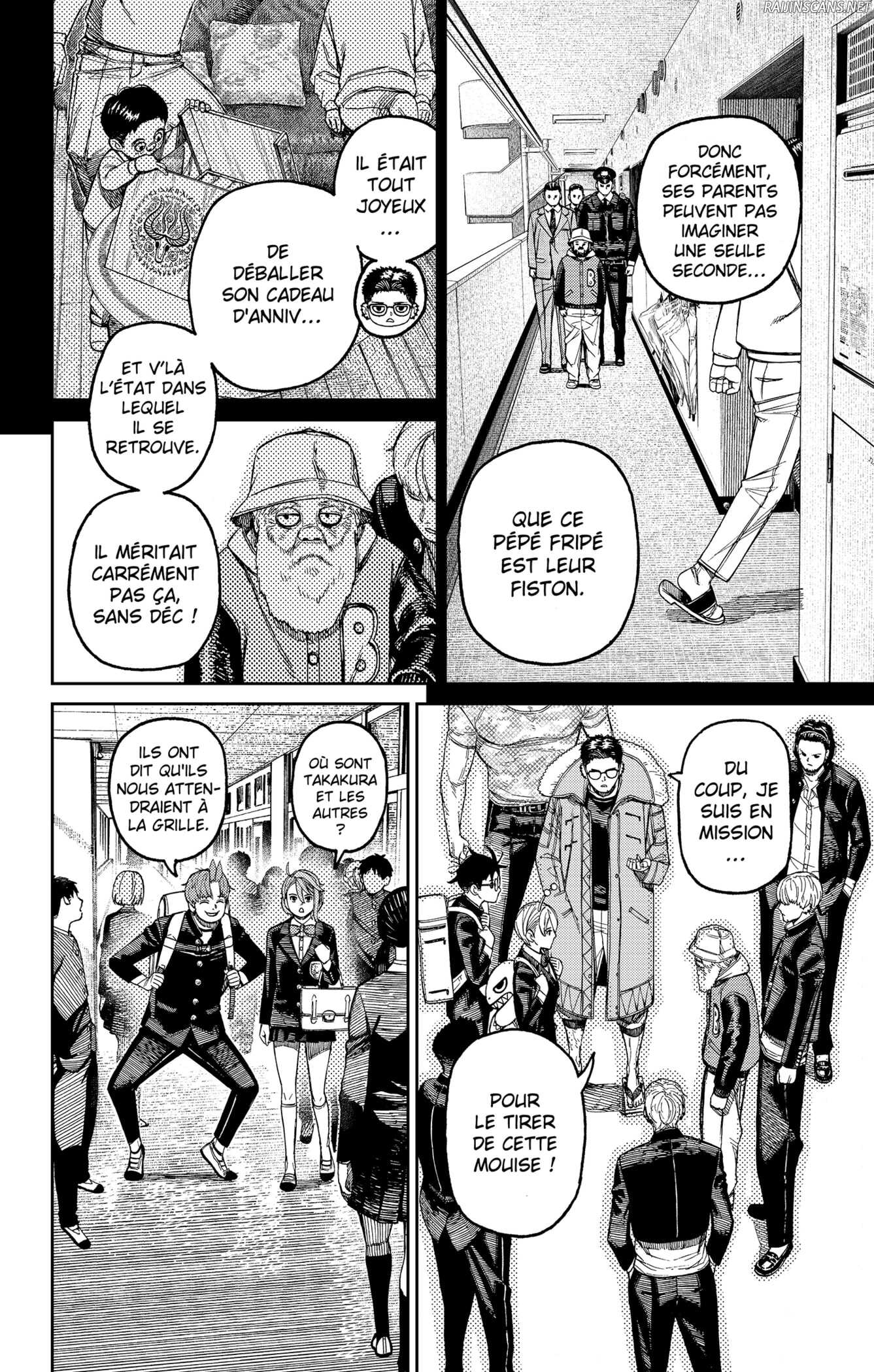 Dandadan Chapitre 181 - Page 12