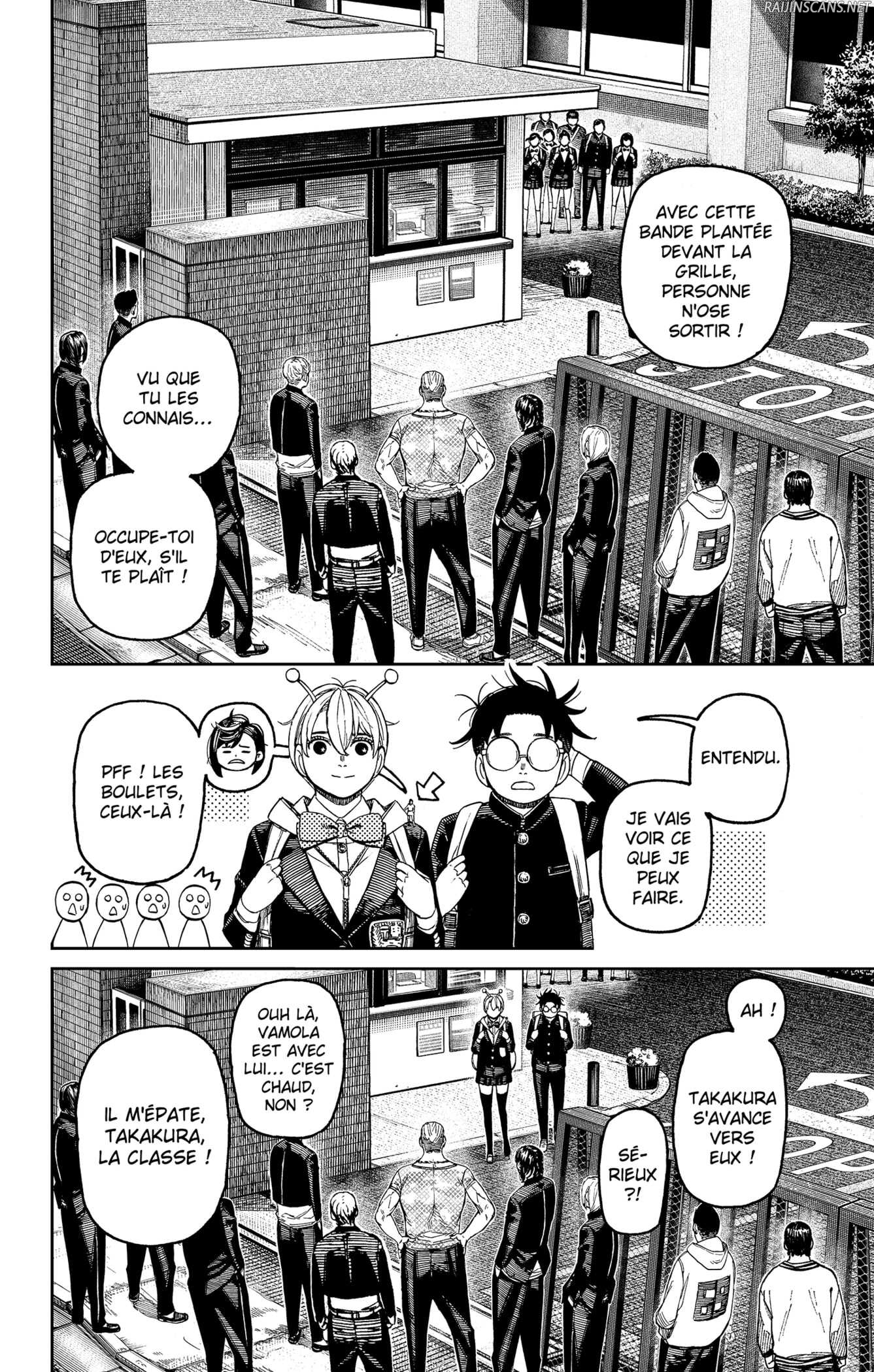 Dandadan Chapitre 181 - Page 4