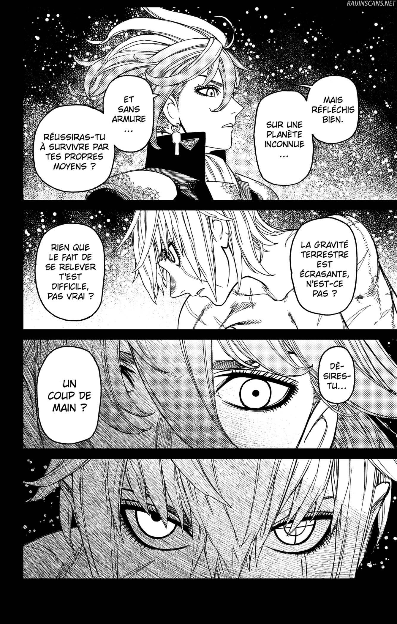 Dandadan Chapitre 182 - Page 6