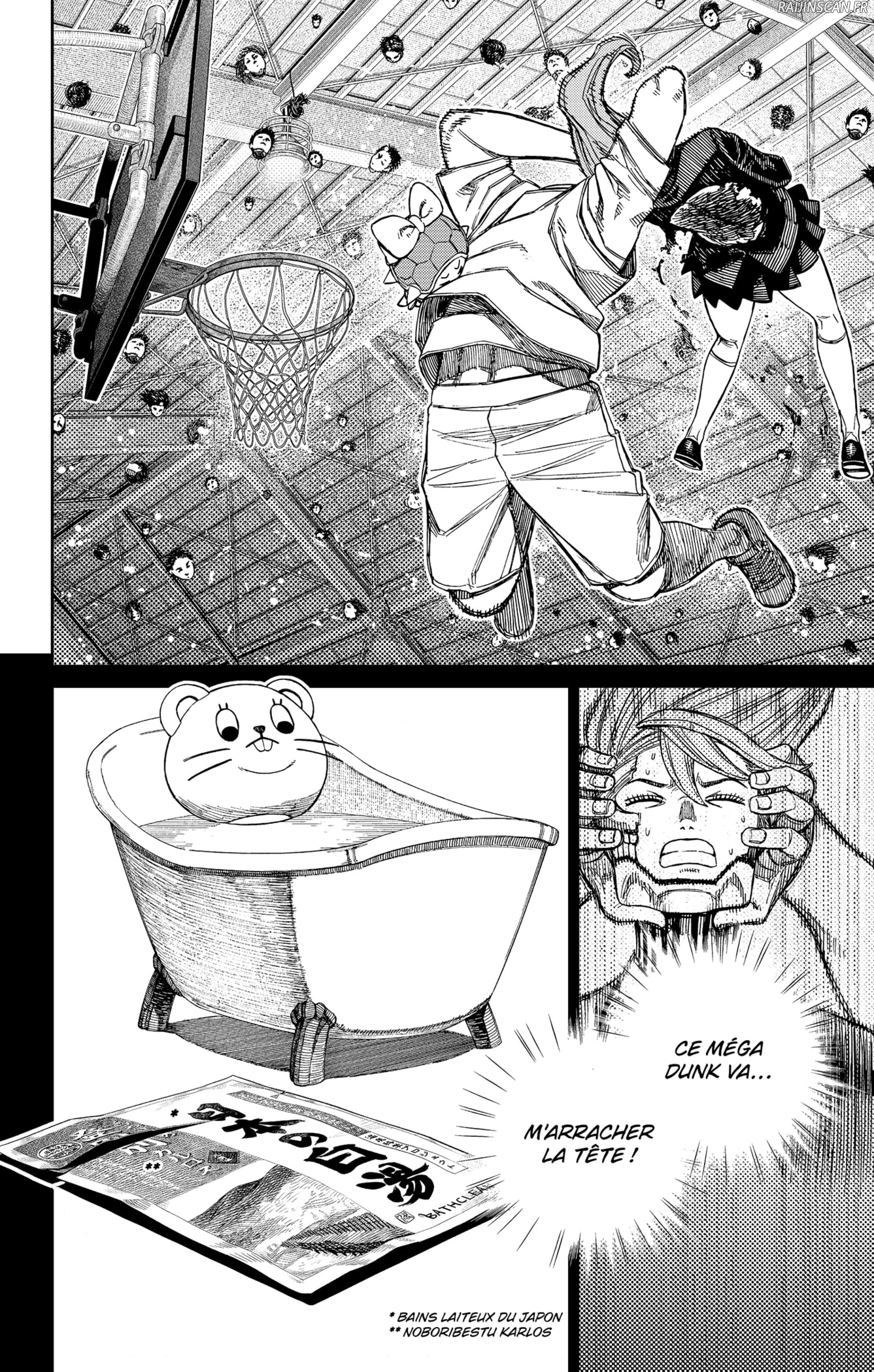 Dandadan Chapitre 184 - Page 10