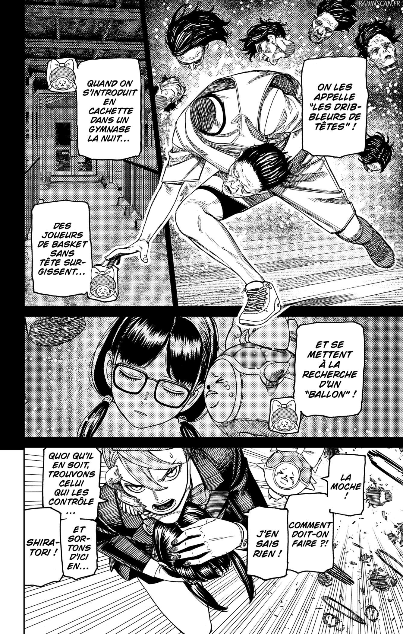 Dandadan Chapitre 184 - Page 4