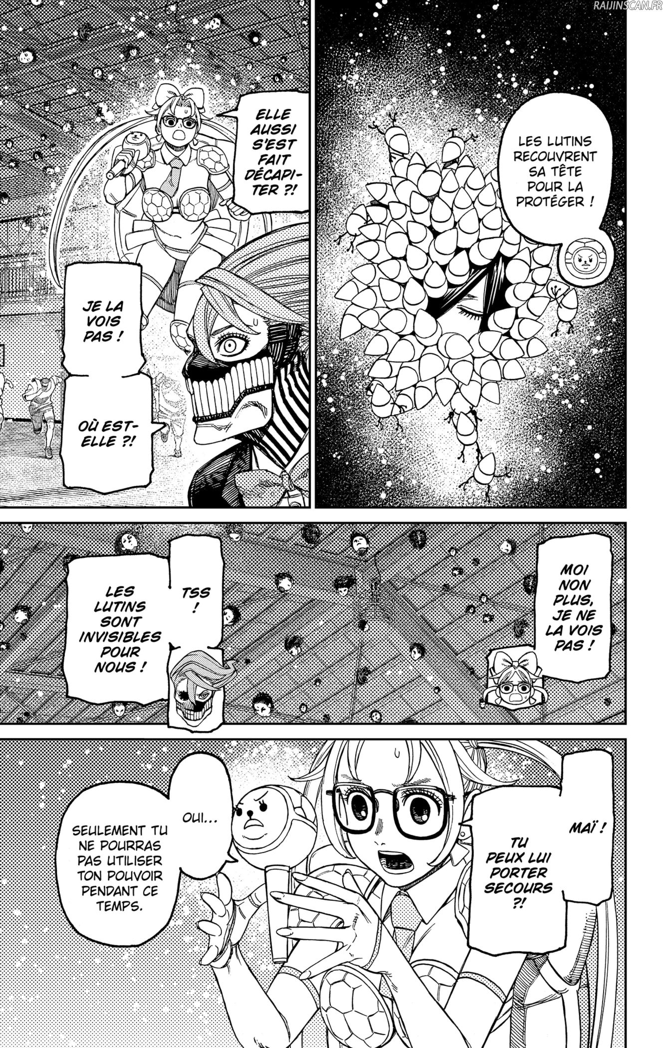 Dandadan Chapitre 185 - Page 4