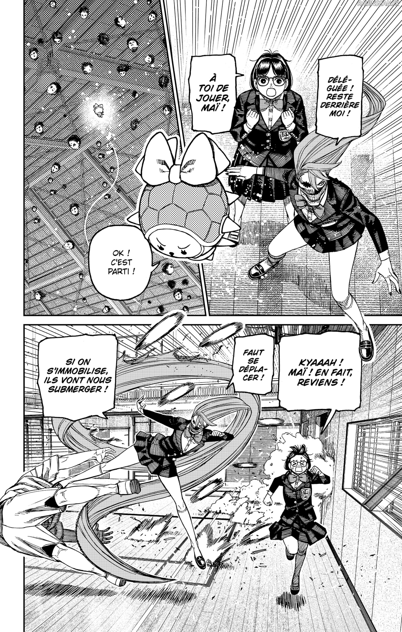 Dandadan Chapitre 185 - Page 5
