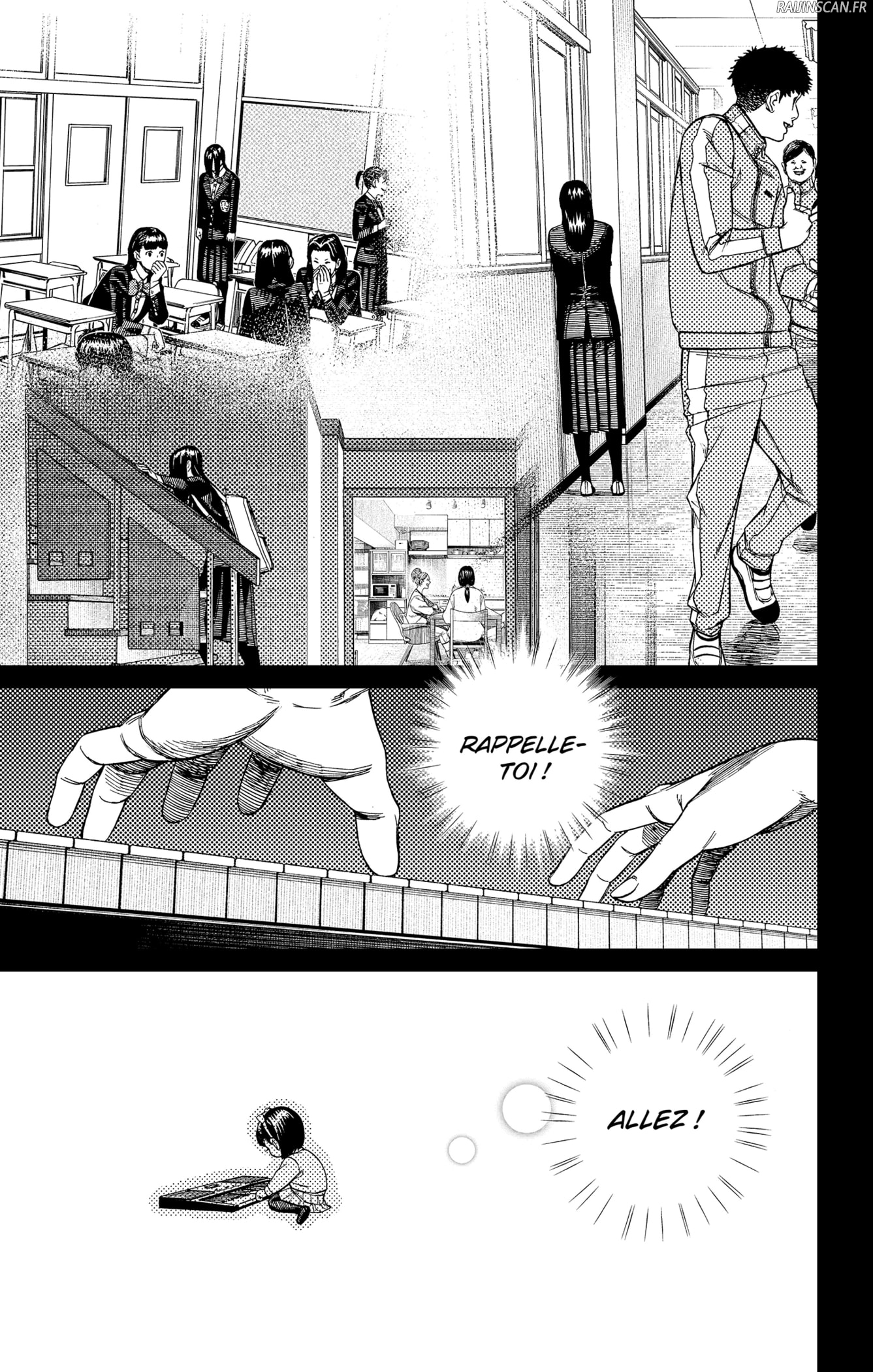 Dandadan Chapitre 186 - Page 19