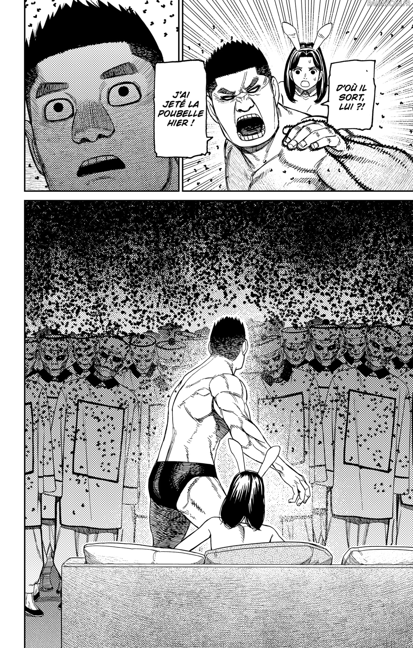 Dandadan Chapitre 187 - Page 4