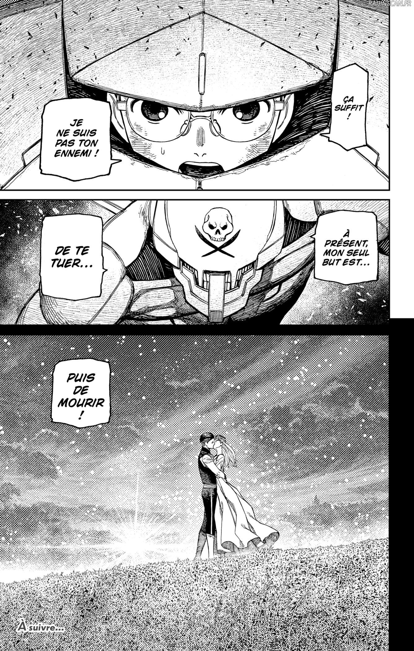 Dandadan Chapitre 188 - Page 18