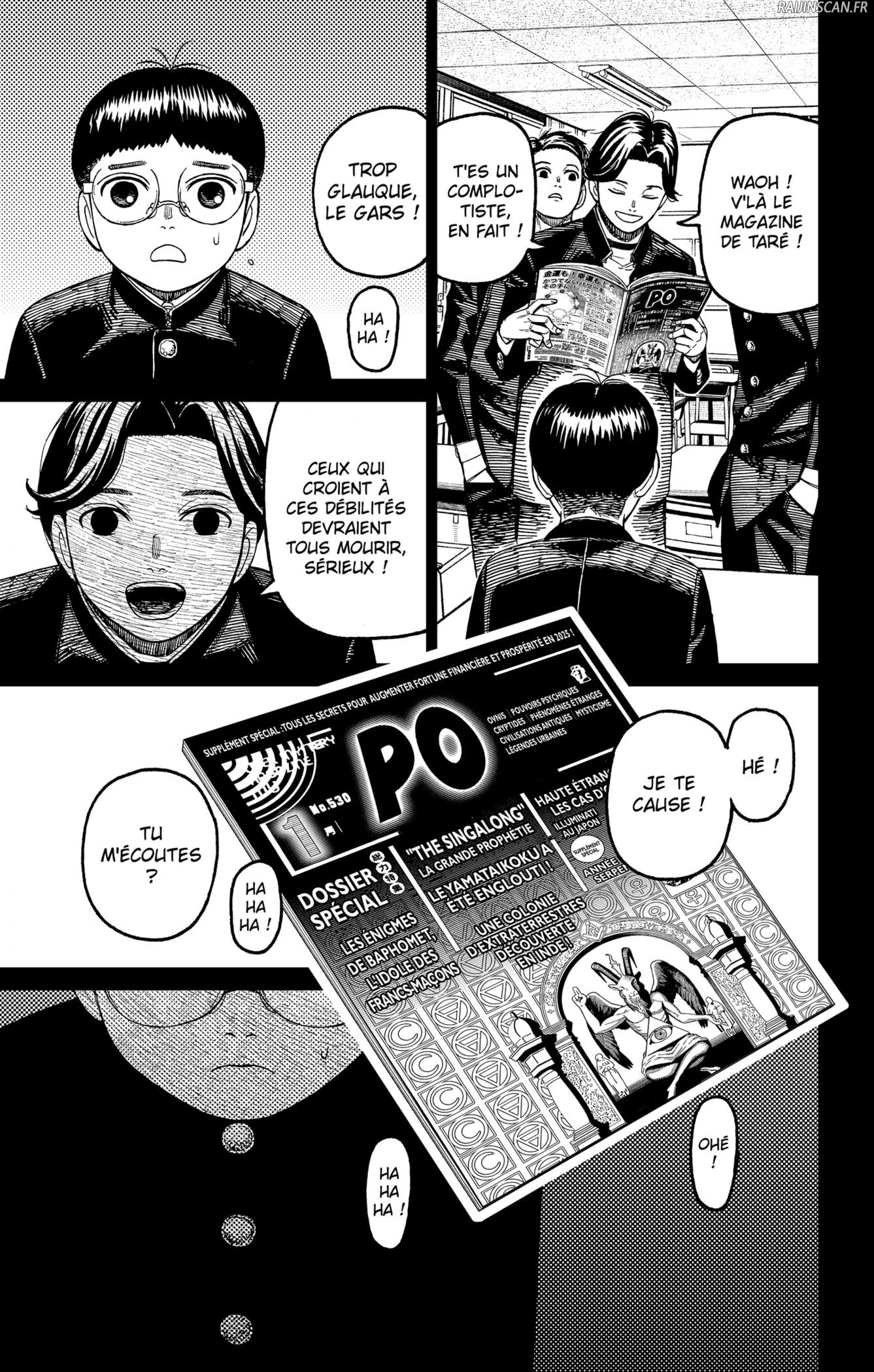Dandadan Chapitre 190 - Page 11