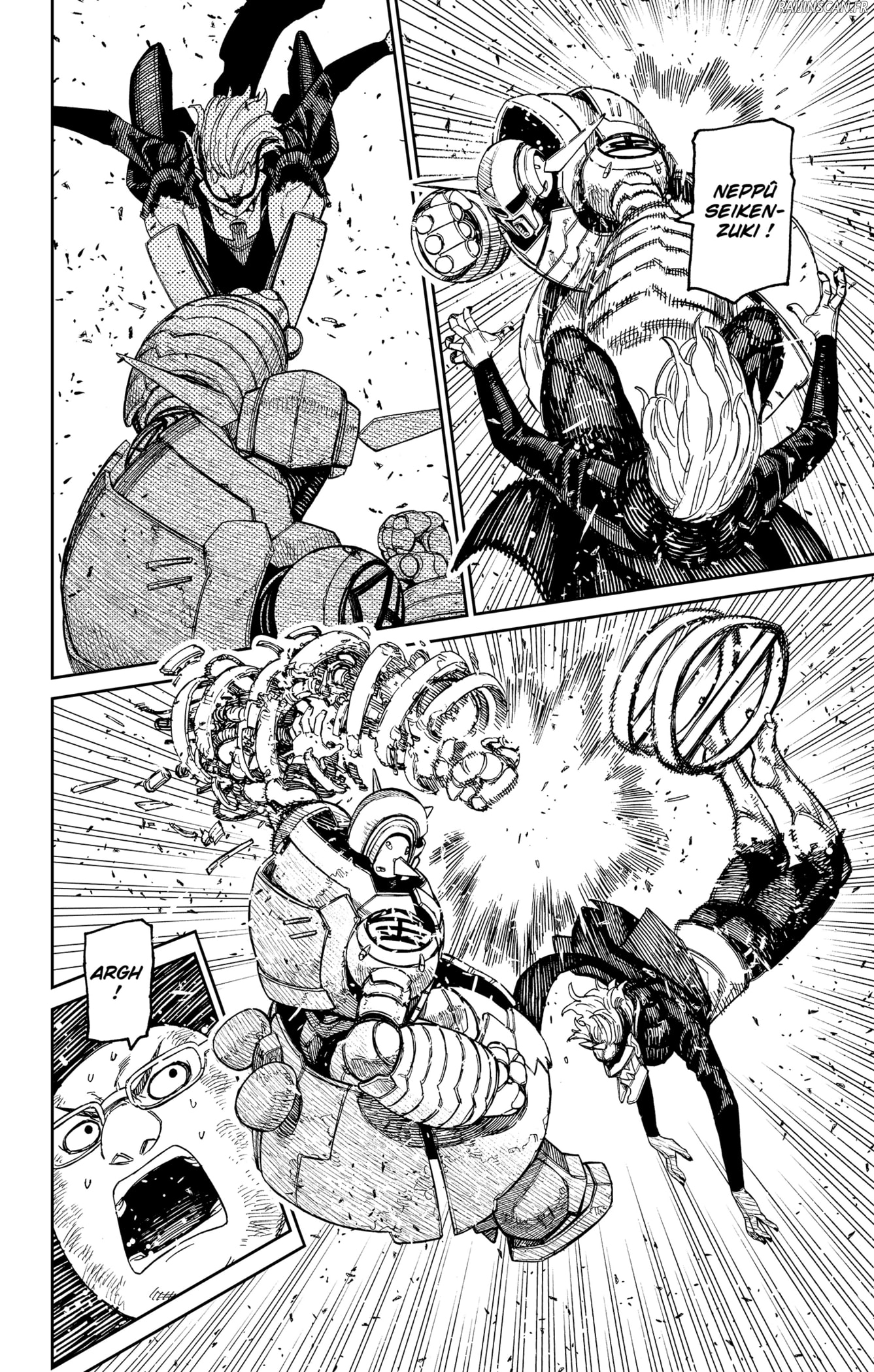 Dandadan Chapitre 190 - Page 2