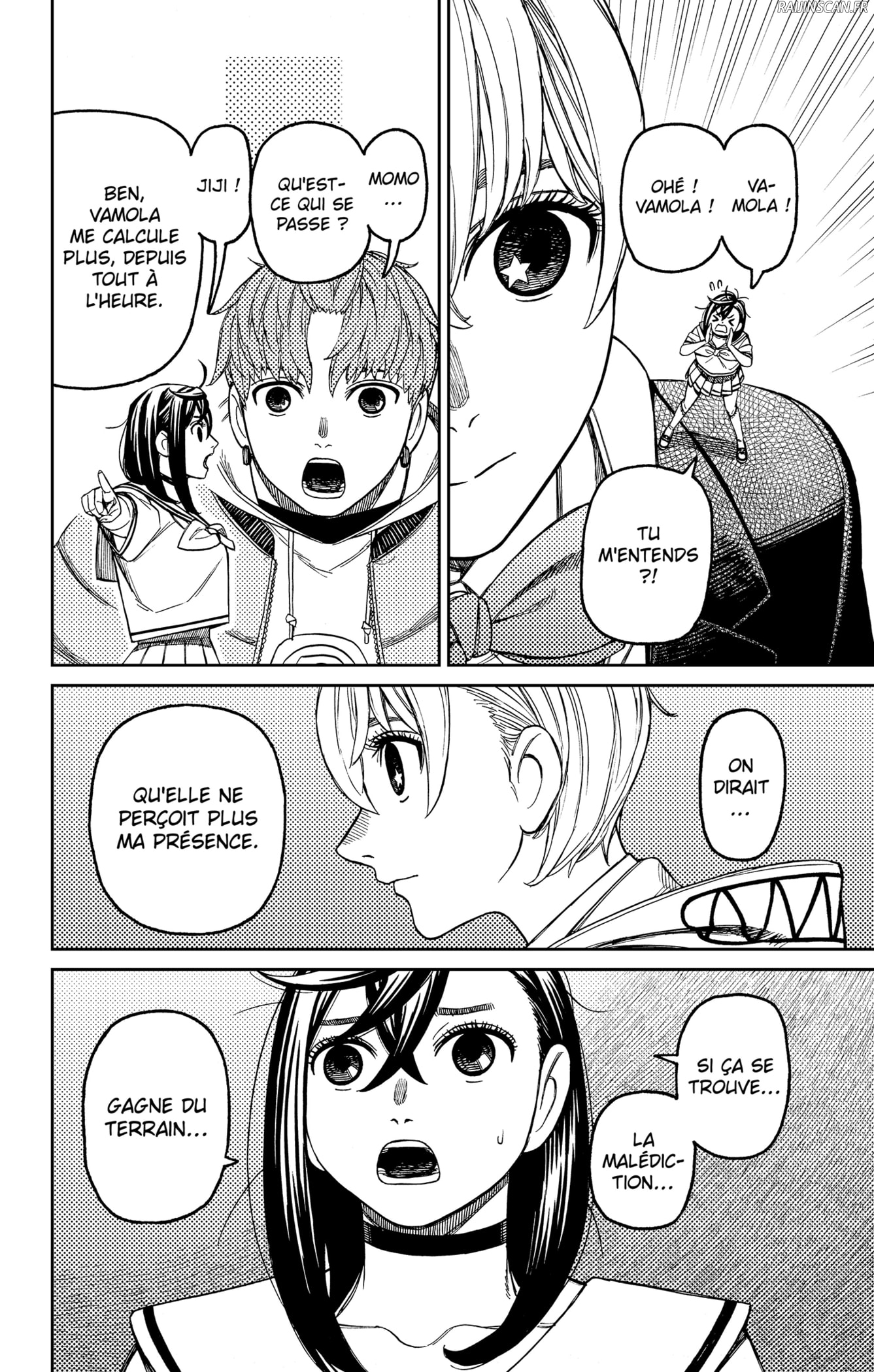 Dandadan Chapitre 191 - Page 18