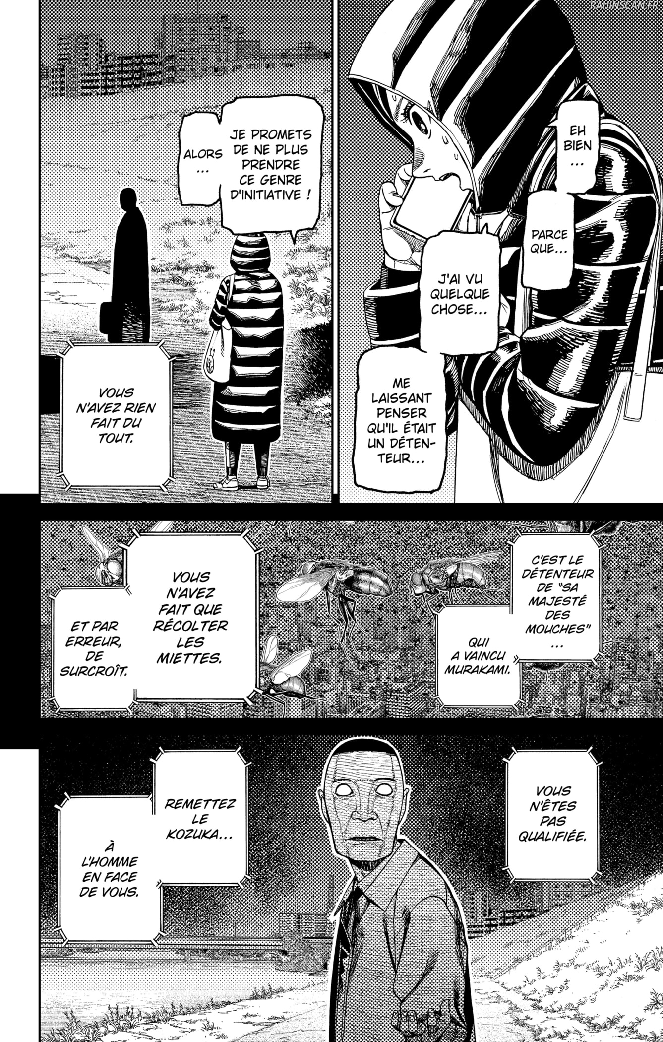 Dandadan Chapitre 191 - Page 6