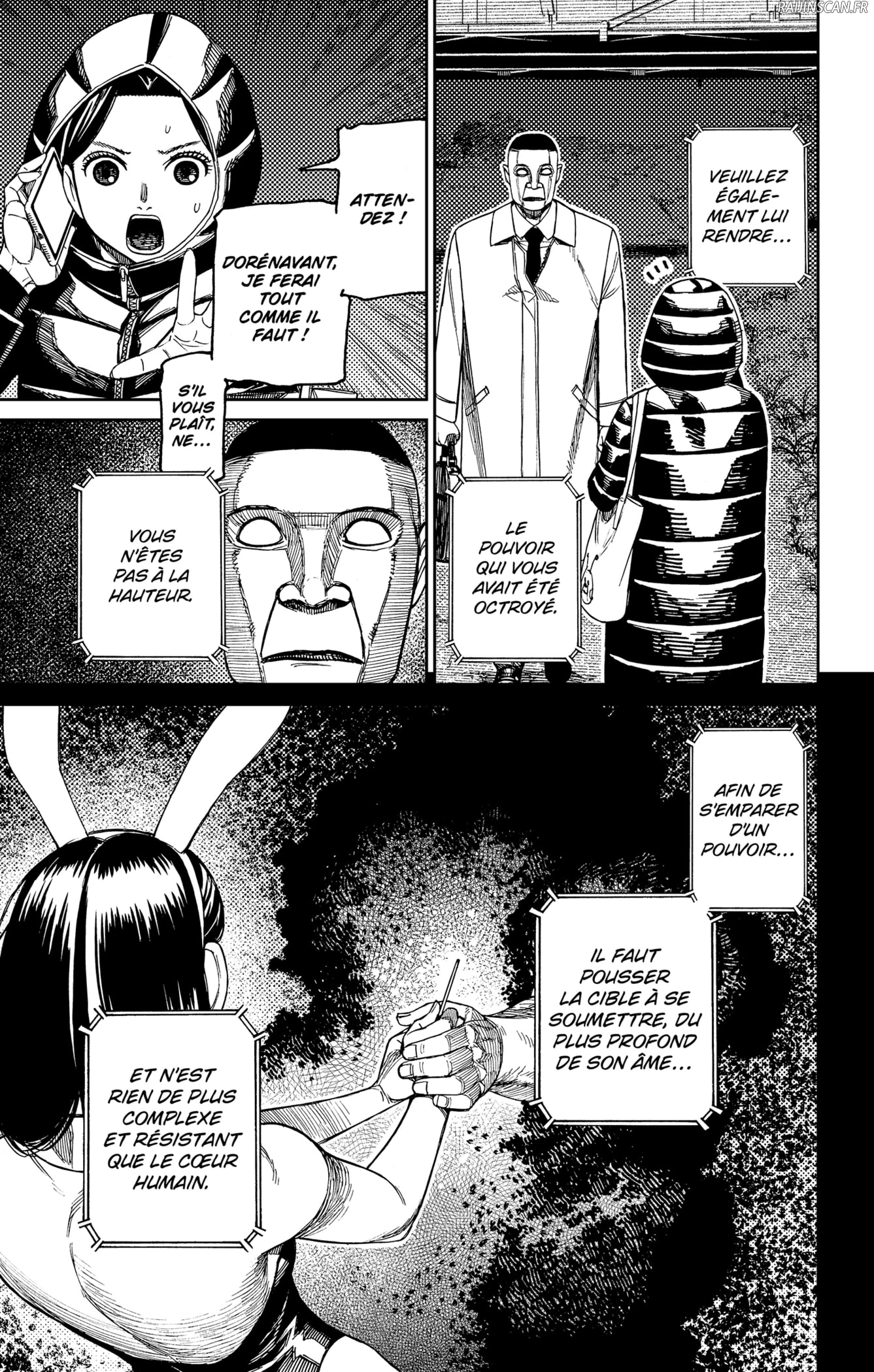 Dandadan Chapitre 191 - Page 7