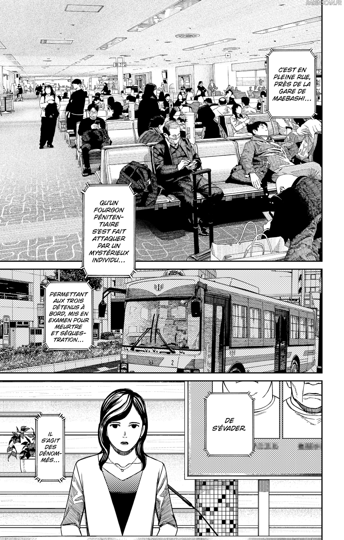 Dandadan Chapitre 192 - Page 15