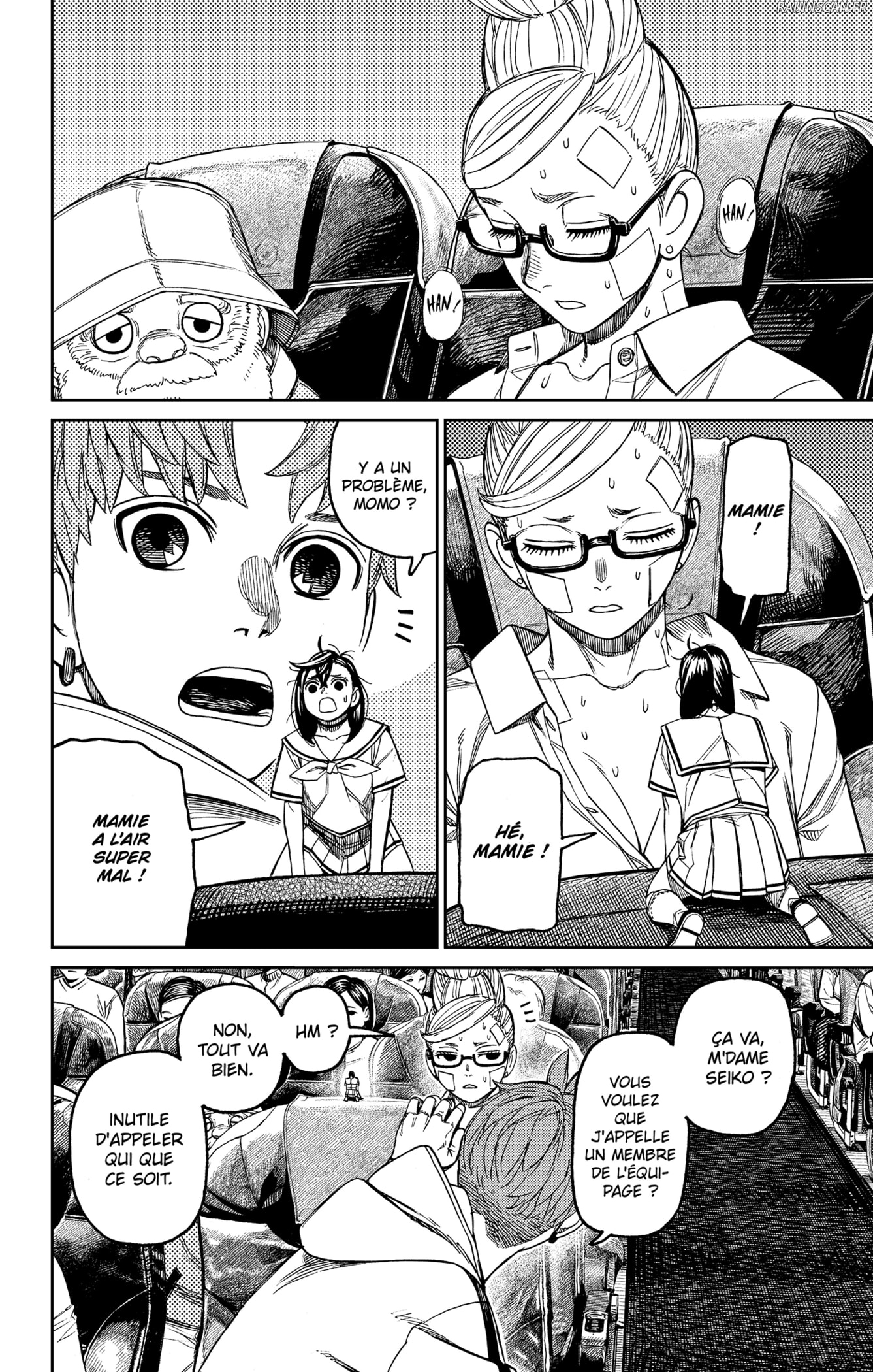 Dandadan Chapitre 193 - Page 9