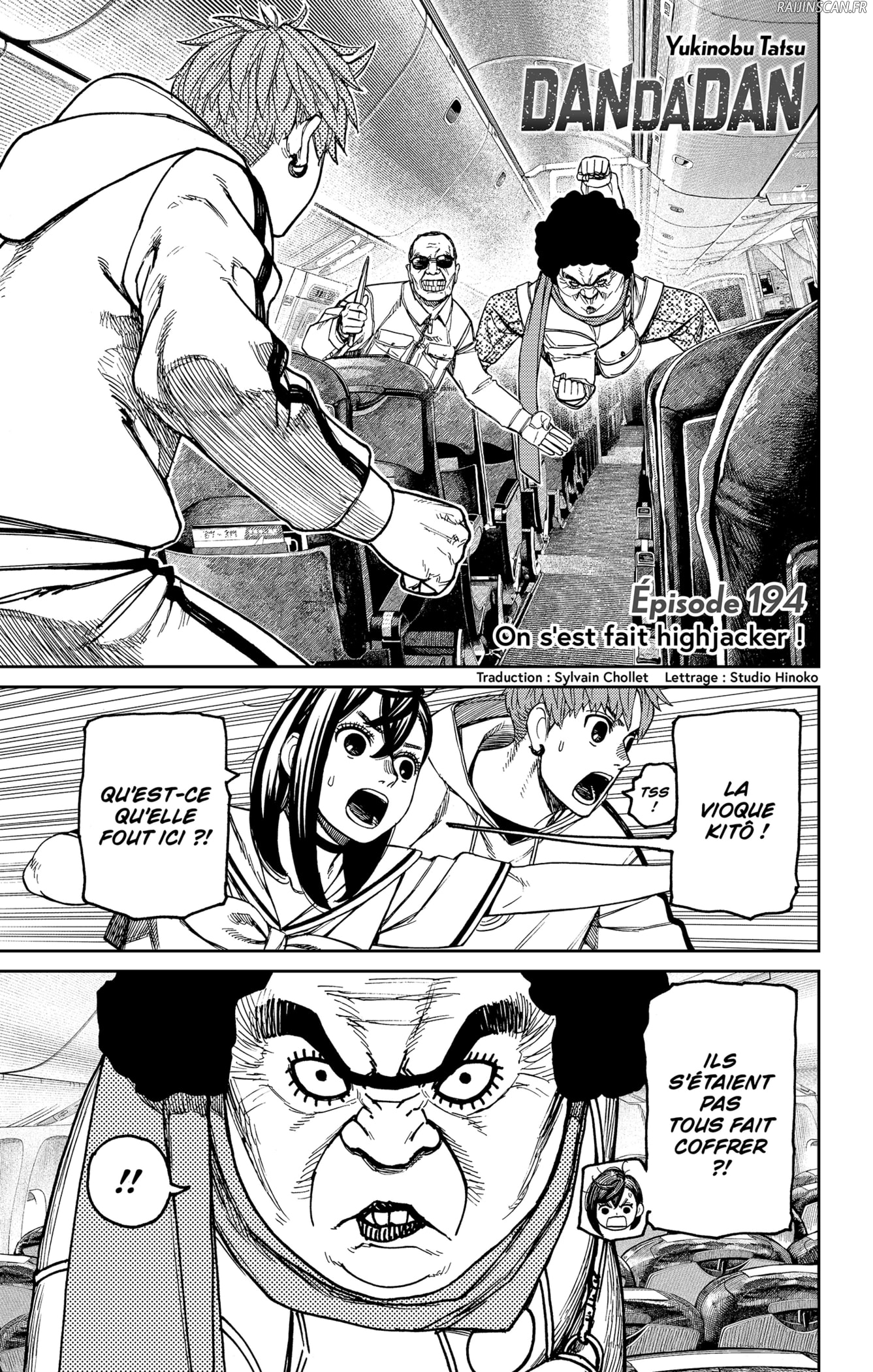 Dandadan Chapitre 194 - Page 1