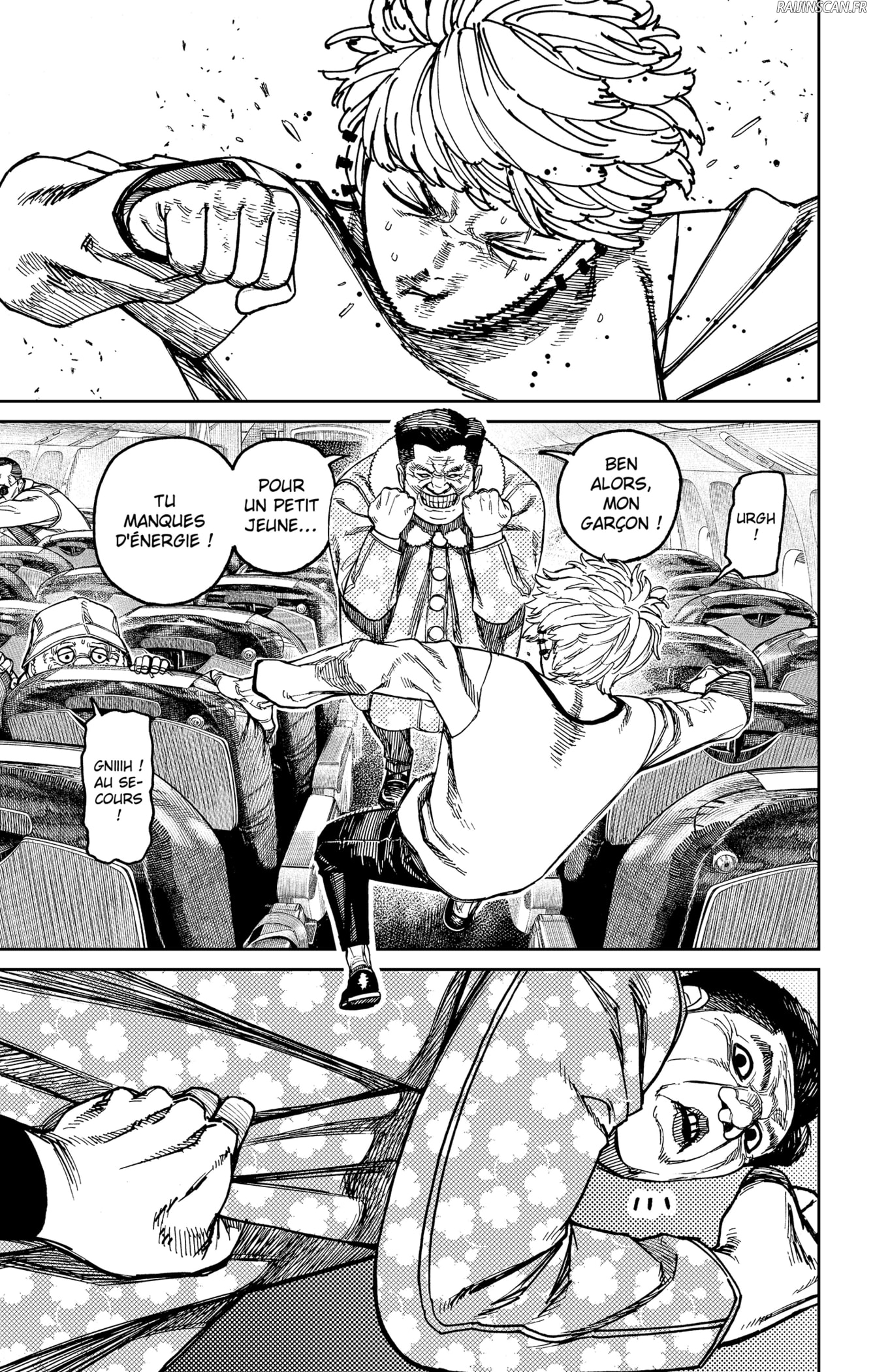 Dandadan Chapitre 194 - Page 4