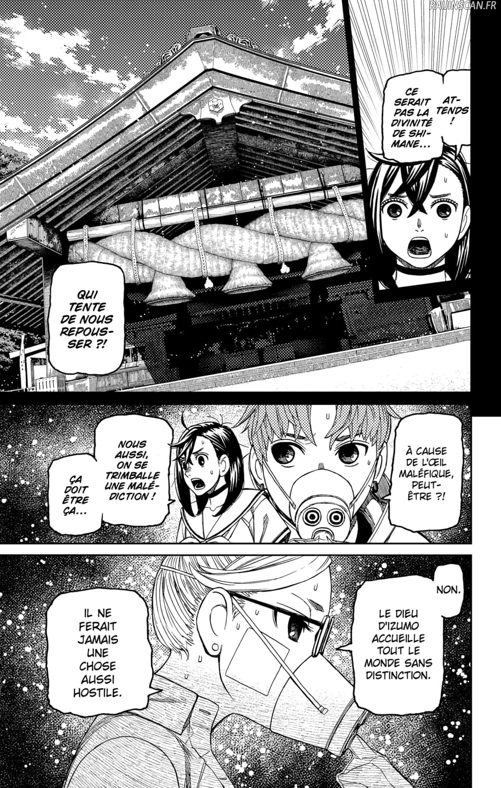 Dandadan Chapitre 195 - Page 12