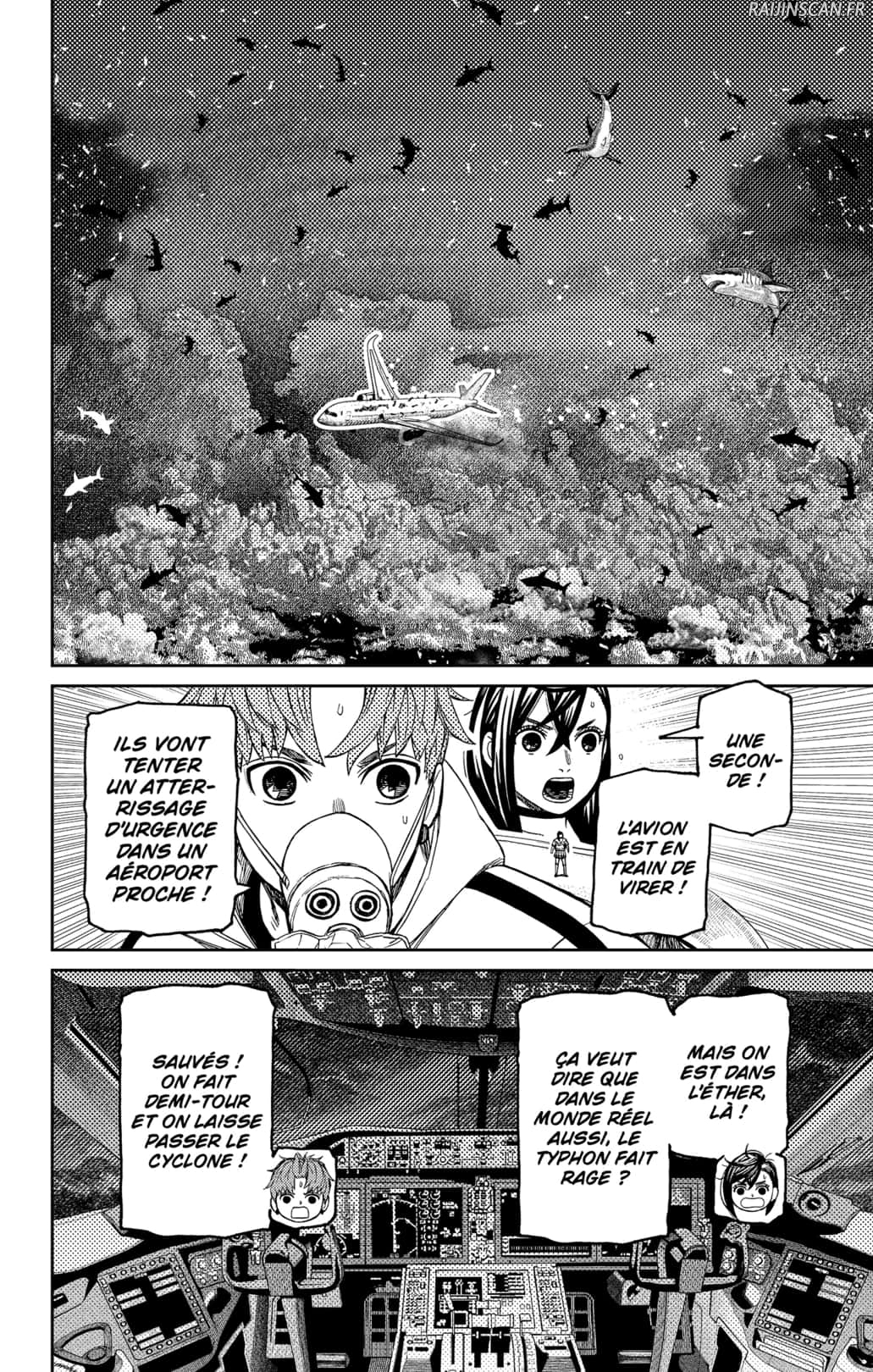 Dandadan Chapitre 195 - Page 15