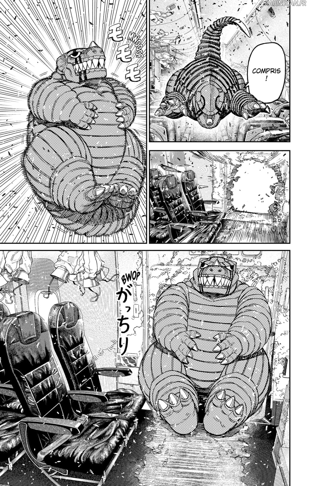 Dandadan Chapitre 195 - Page 6